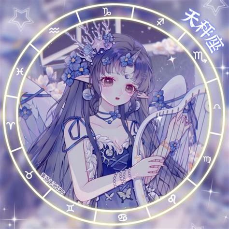 十二星座少女頭像|300 个 星座美少女动漫 点子 